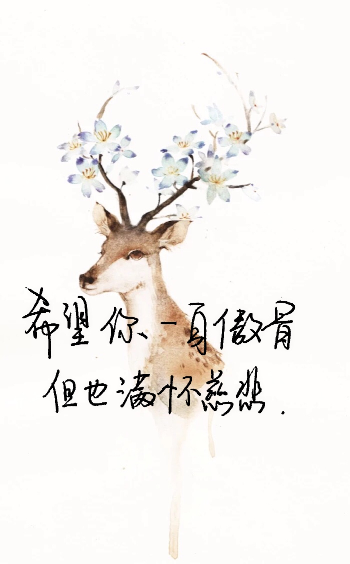 WE官宣兮夜正式离队 网友直呼老御三家没了‘星空体育APP’(图2) 星空体育APP网站