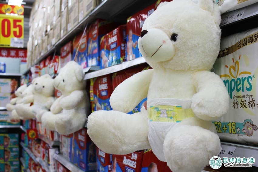 ‘星空体育app下载’不止足球!上港夺冠实现了对广州恒大的反超(图1) 星空体育APP网站