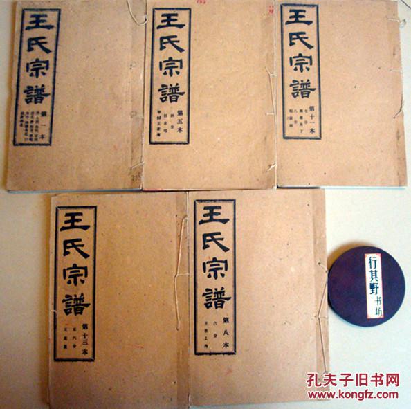 星空体育app下载