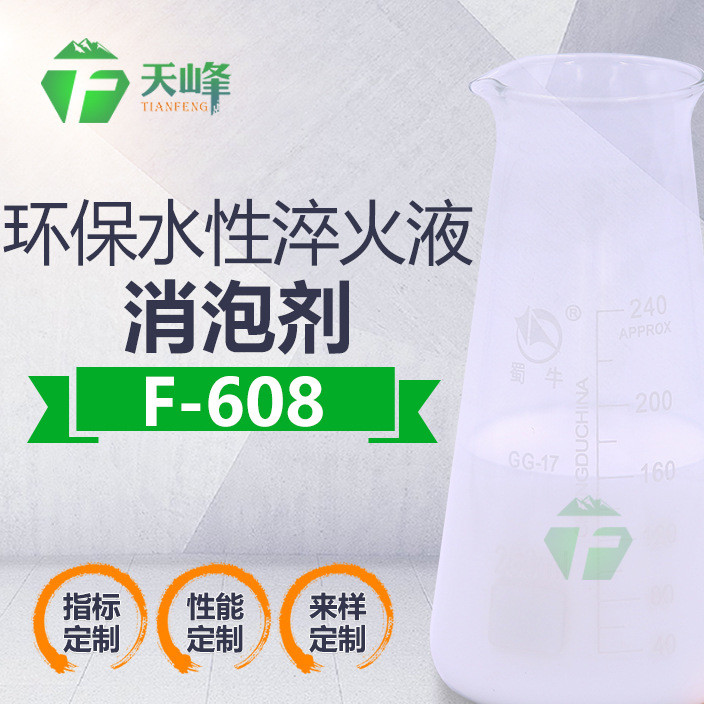 星空体育APP网站_【全国安全生产集中整治】打响一场祛除沉疴痼疾的攻坚战(图4) 星空体育app下载