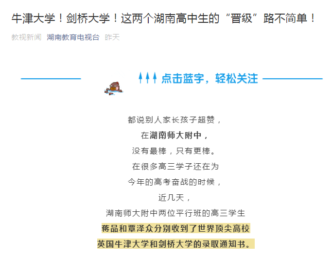 星空体育app下载