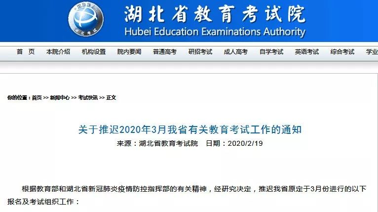 李可:入籍中国让我圆梦国家队 外公外婆没看到挺遗憾‘星空体育app下载’(图1) 星空体育APP