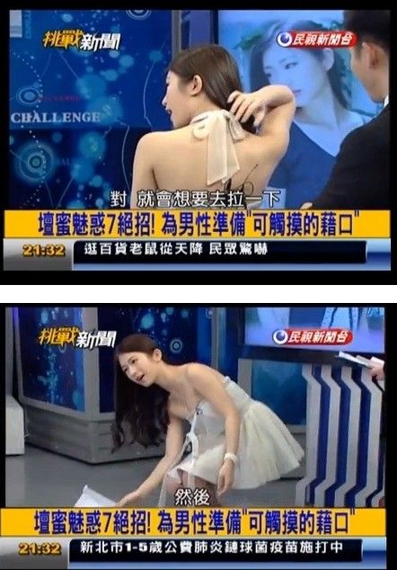 再添伤兵!多特边锋小登贝莱因伤提早离场|星空体育app下载(图1) 星空体育app下载