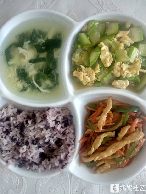 星空体育APP网站