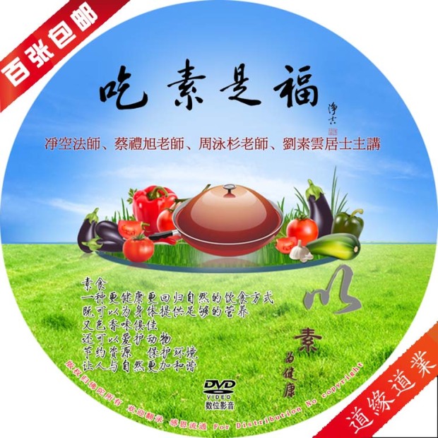 星空体育APP网站