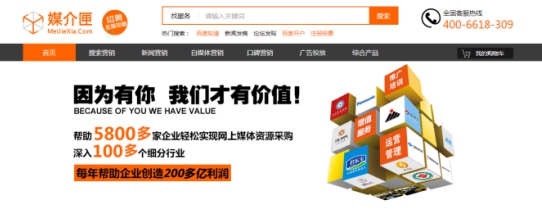 星空体育app下载_巴莱罗:我曾以为足球是风趣的,直到进入皇马青训(图2) 星空体育app下载