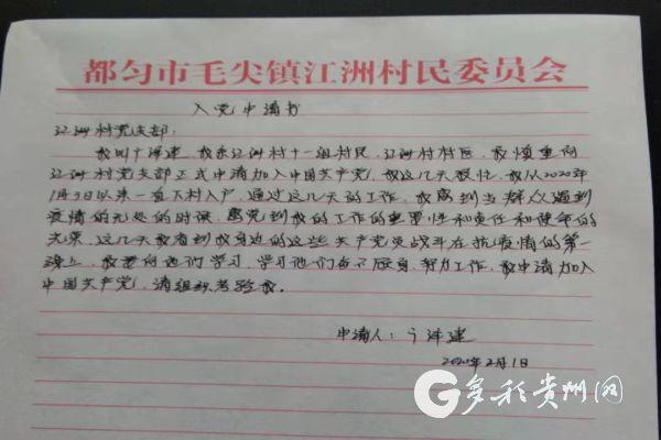星空体育APP_王者荣耀:营地公布射手输出榜!后羿、伽罗靠边站,他稳坐榜一(图1) 星空体育APP
