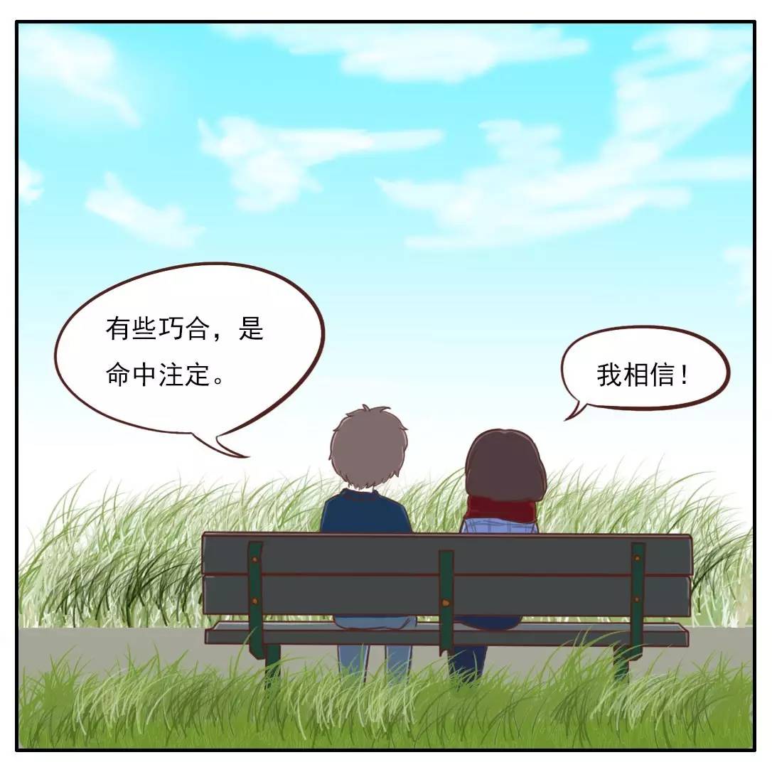 常德:武陵消防与50名萌娃共谱“安全曲”【星空体育APP】(图4) 星空体育APP网站