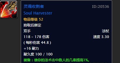 大客车着火,你必须掌握的逃生方法“星空体育APP”(图4) 星空体育APP网站