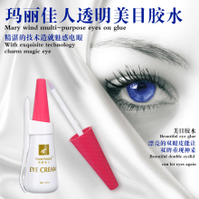 星空体育app下载-福建连城:消防队解医院用水难题(图4) 星空体育APP