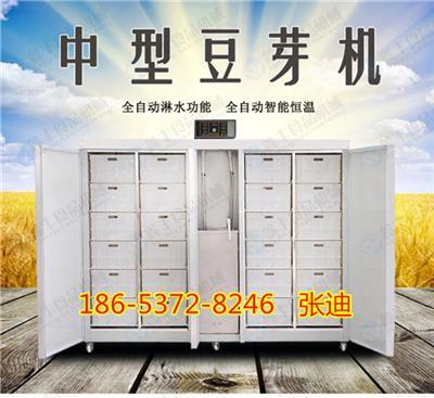 ‘星空体育APP网站’点金手模式2.0第五日:Twitch观众投票诞生(图1) 星空体育APP