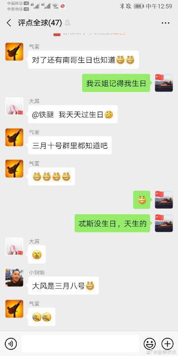 星空体育APP-再见天体之王!前恒大功勋外援孔卡宣布退役(图1) 星空体育APP