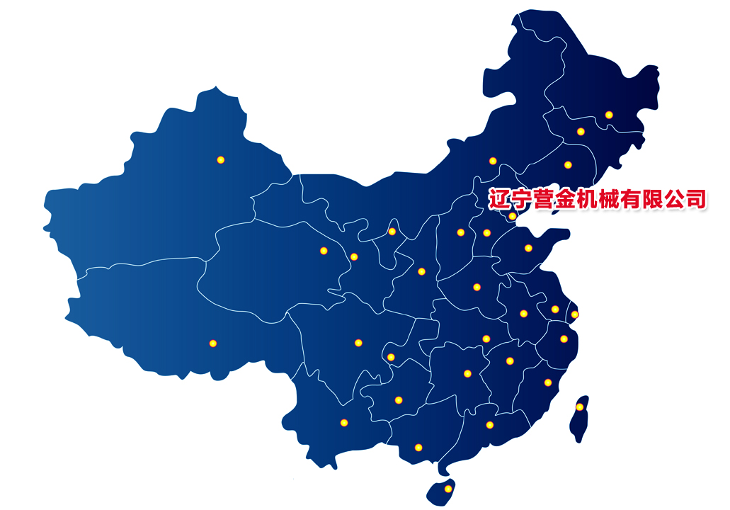 星空体育APP网站