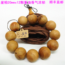 两会聚焦 智能家居开启“加速键”|星空体育app下载(图2) 星空体育APP