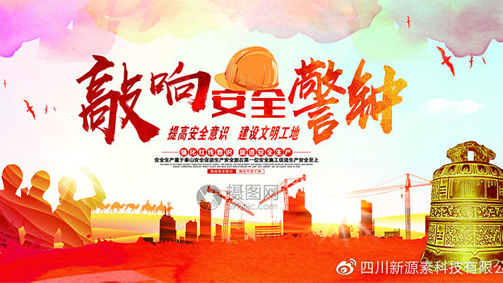 【星空体育APP】王者荣耀:一个被两次重做的英雄白起!“暗影之力”究竟是削弱还是增强?(图2) 星空体育APP网站