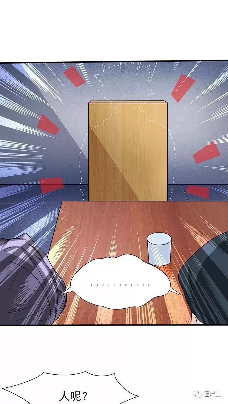 TSM征询2019年最喜欢时刻 却遭G2老板嘲讽【星空体育app下载】(图1) 星空体育APP