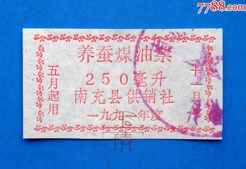 三大本土国脚强援曾被恒大锁定?两人来自国安一人来自鲁能!‘星空体育app下载’(图2) 星空体育APP