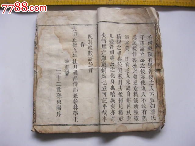 三大本土国脚强援曾被恒大锁定?两人来自国安一人来自鲁能!‘星空体育app下载’(图3) 星空体育app下载