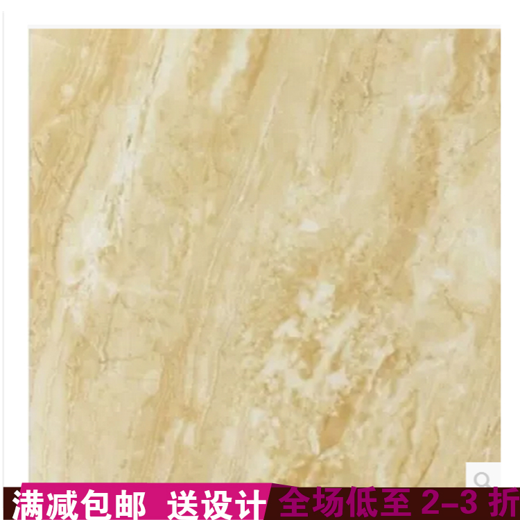 VSPN滕林季出席KPL发布会 与腾讯共建大屏生态:星空体育app下载(图2) 星空体育APP