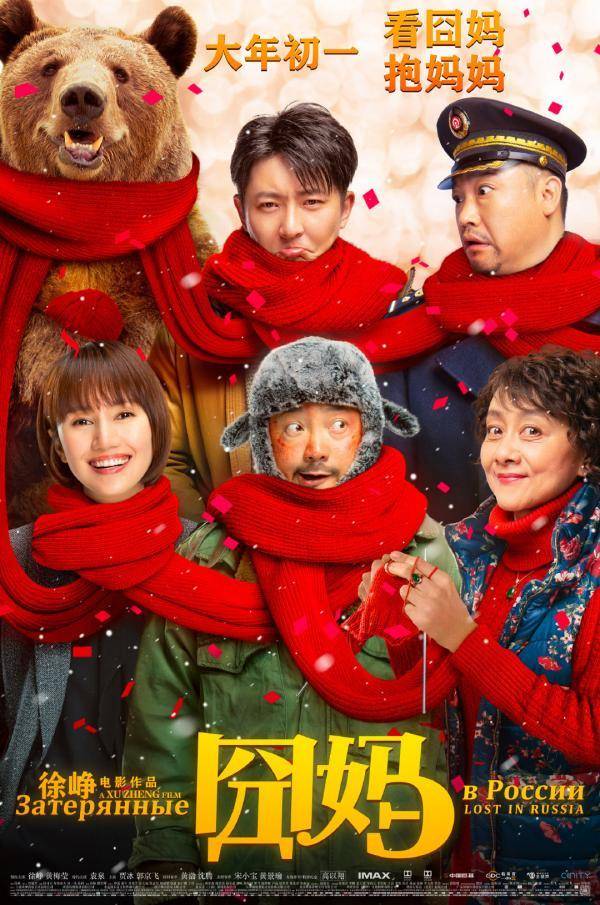 卢卡库行将改换球鞋资助商阿迪达斯,已进入细节商榷阶段_星空体育APP网站(图2) 星空体育app下载