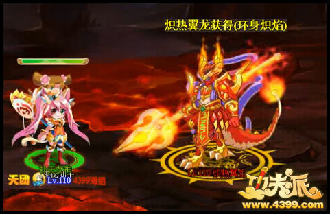 星空体育app下载